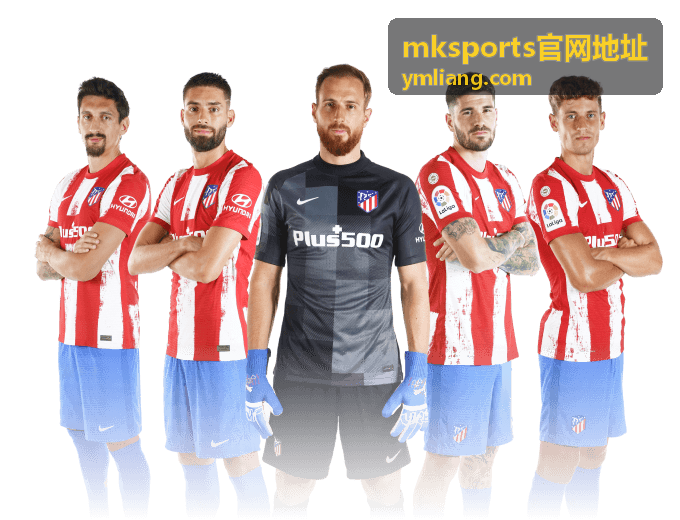 mksports官网地址 奖励档位说明图
